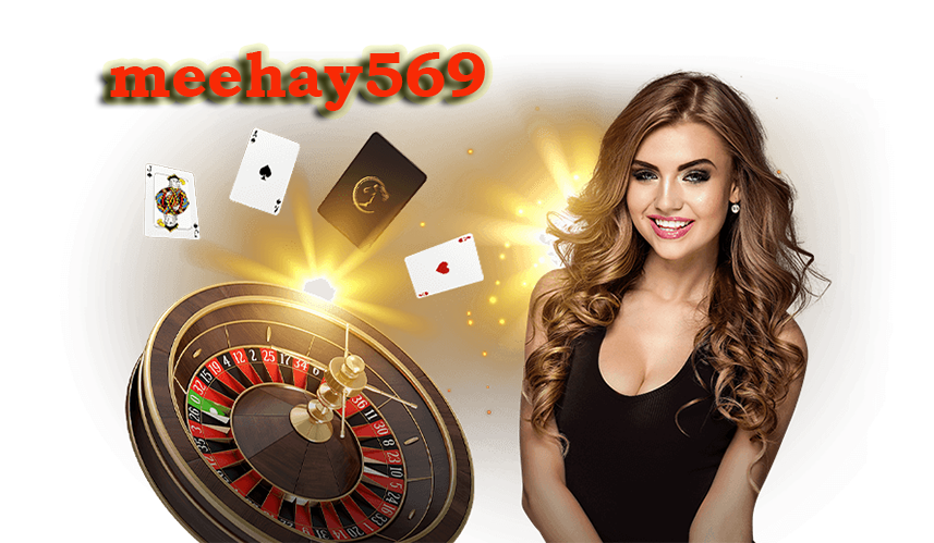 เกี่ยวกับเรา